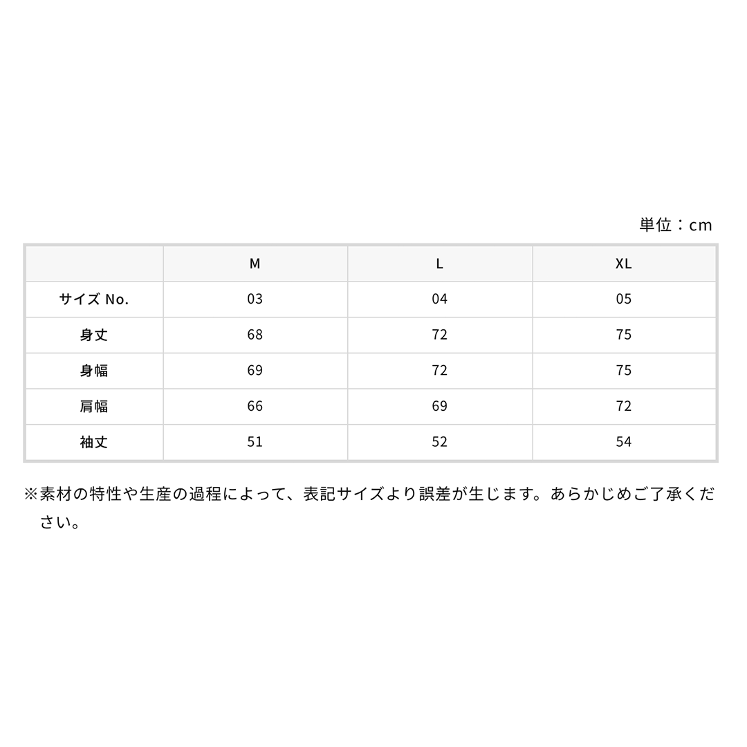FRACTAL UNION パーカー