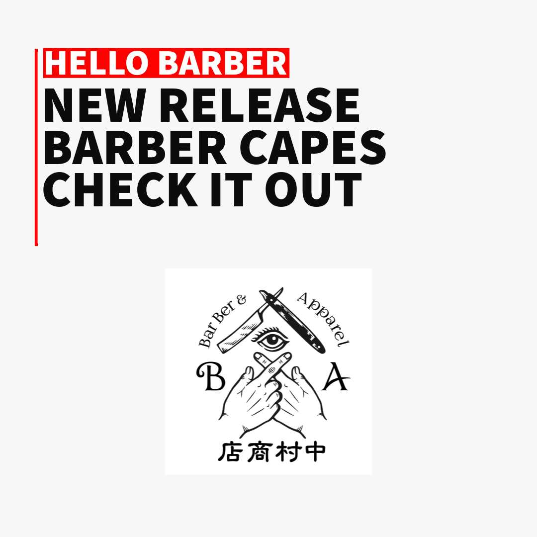 NEW RELEASE