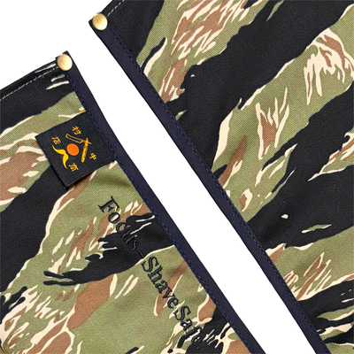 SC26-CAMO