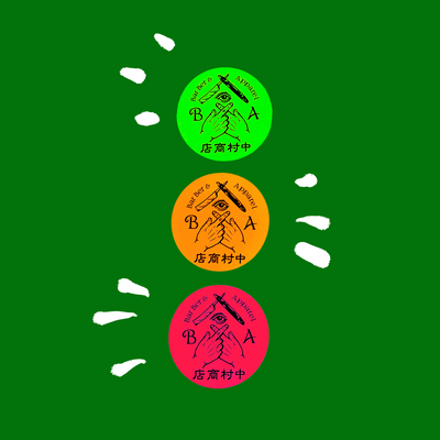 Sticker pack (7枚入り）