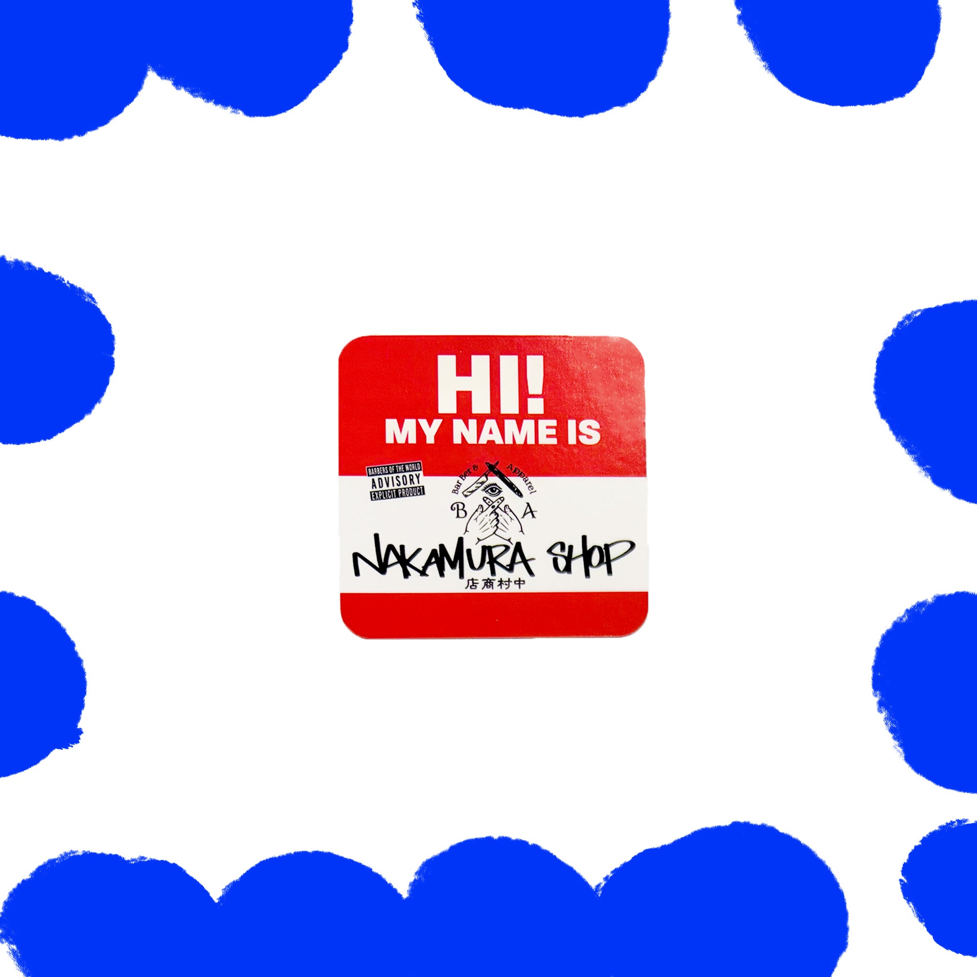 Sticker pack (7枚入り）