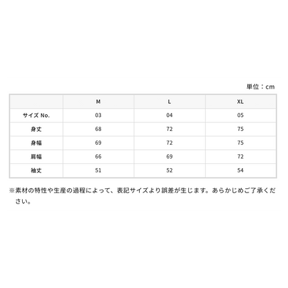 FRACTAL UNION パーカー