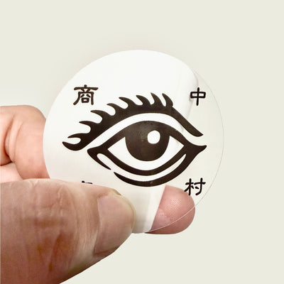 Sticker pack (7枚入り）