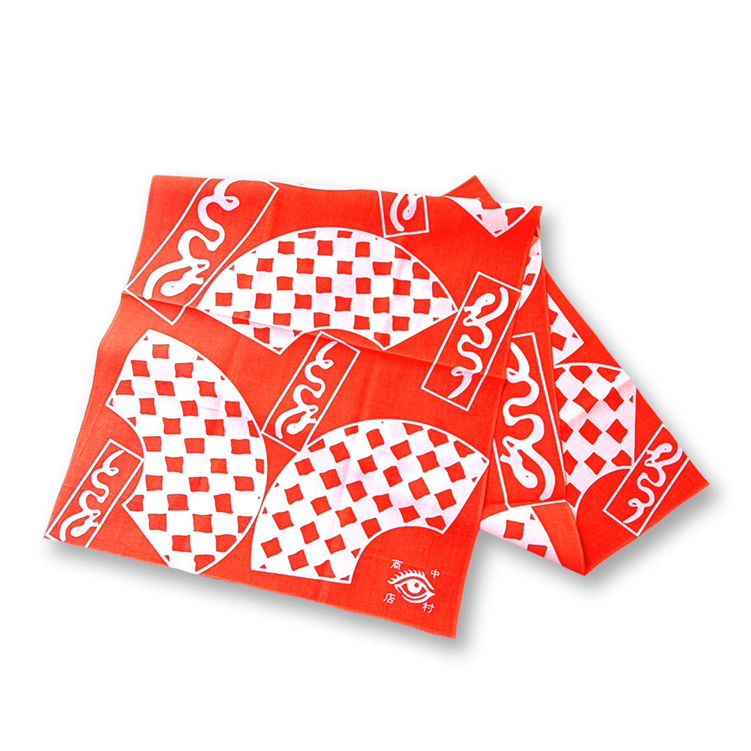 てぬぐい〈扇×市松〉橙 実物